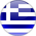 اليونان '